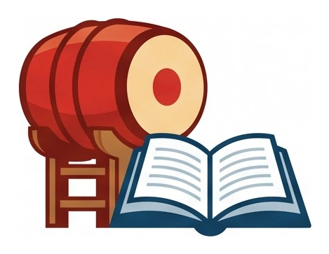 Logo giáo án trống trường và sách
