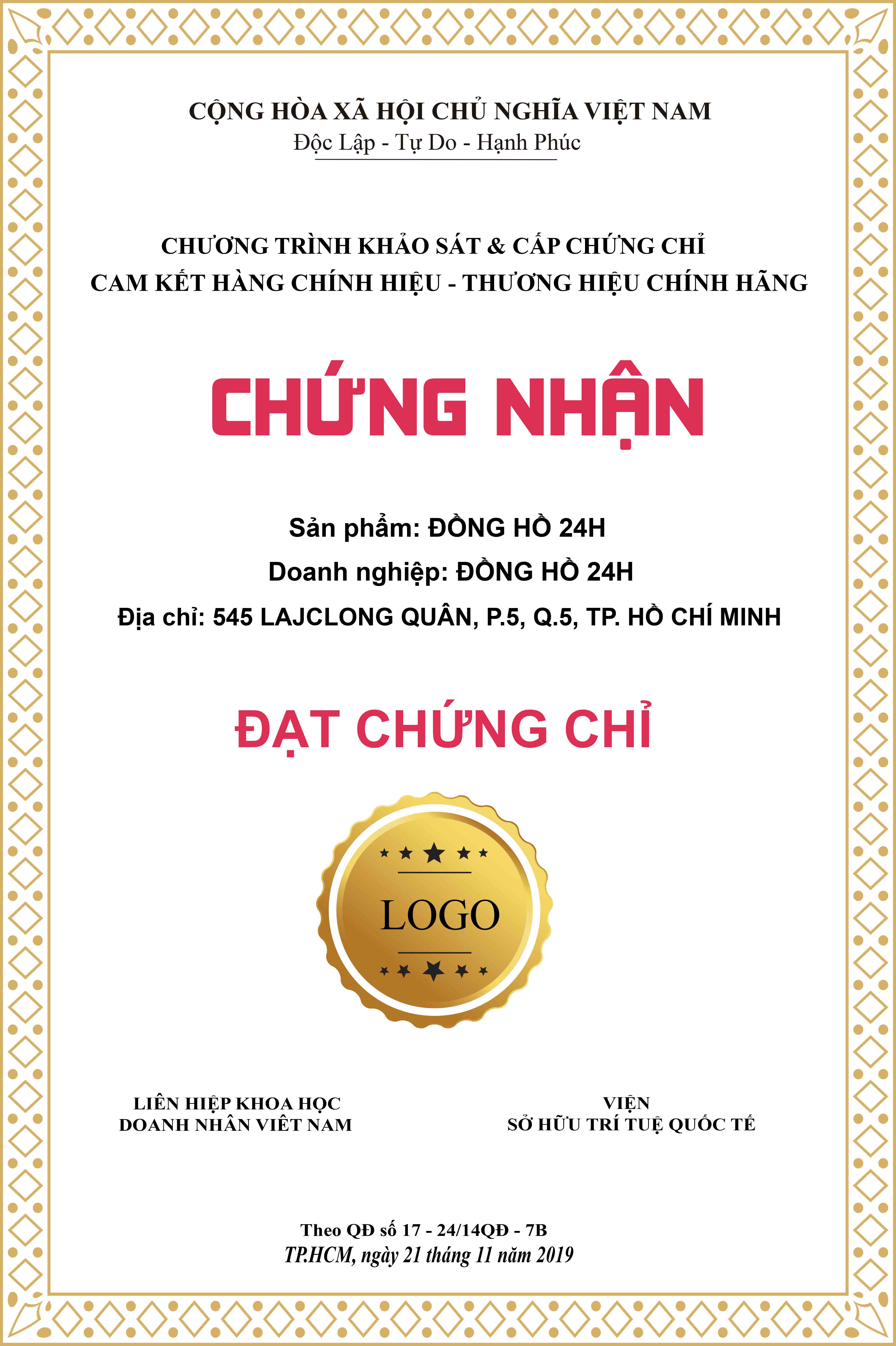 Mẫu giấy chứng nhận hoàn thành chương trình bồi dưỡng
