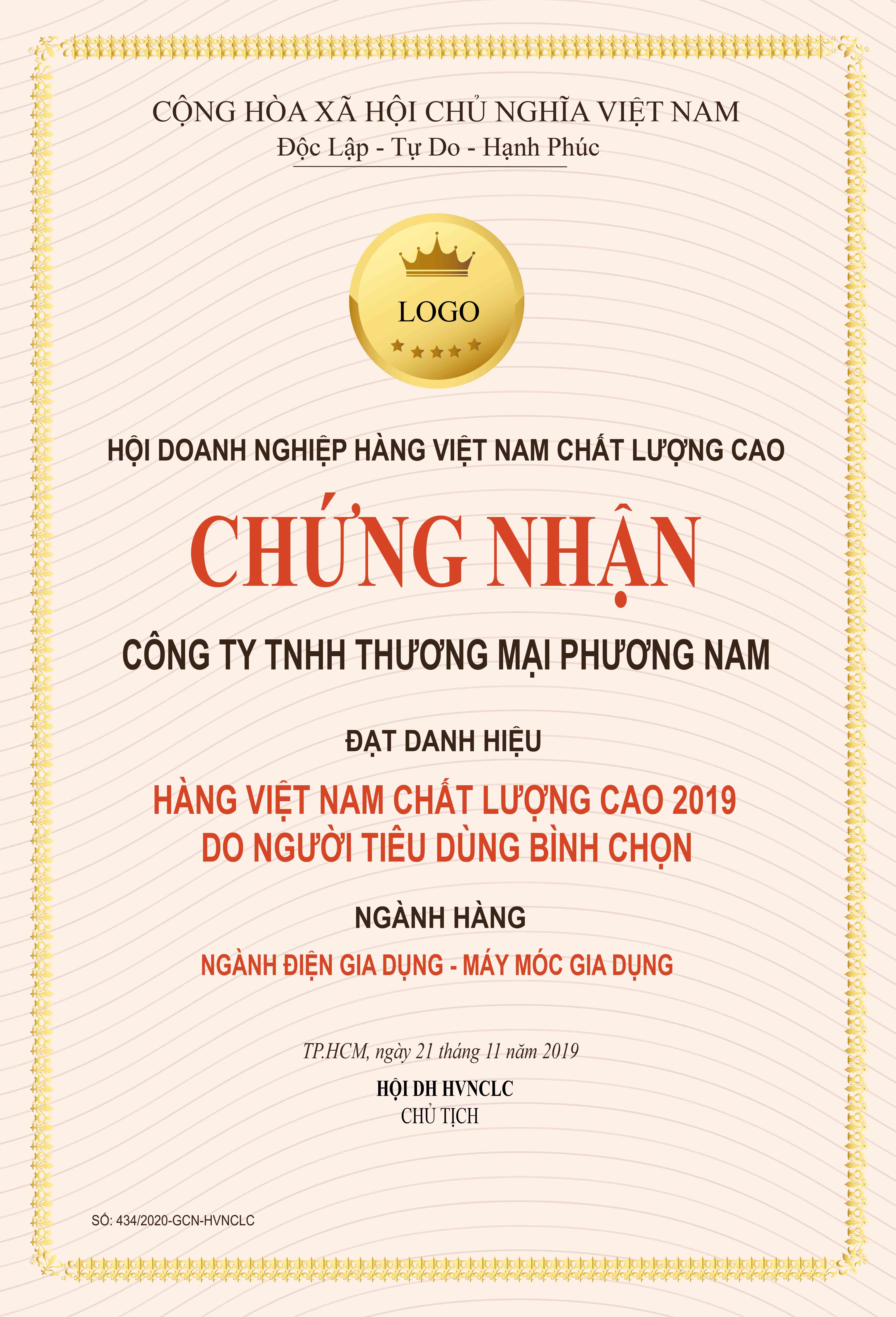 Mẫu chứng nhận hoàn thành khóa học vector