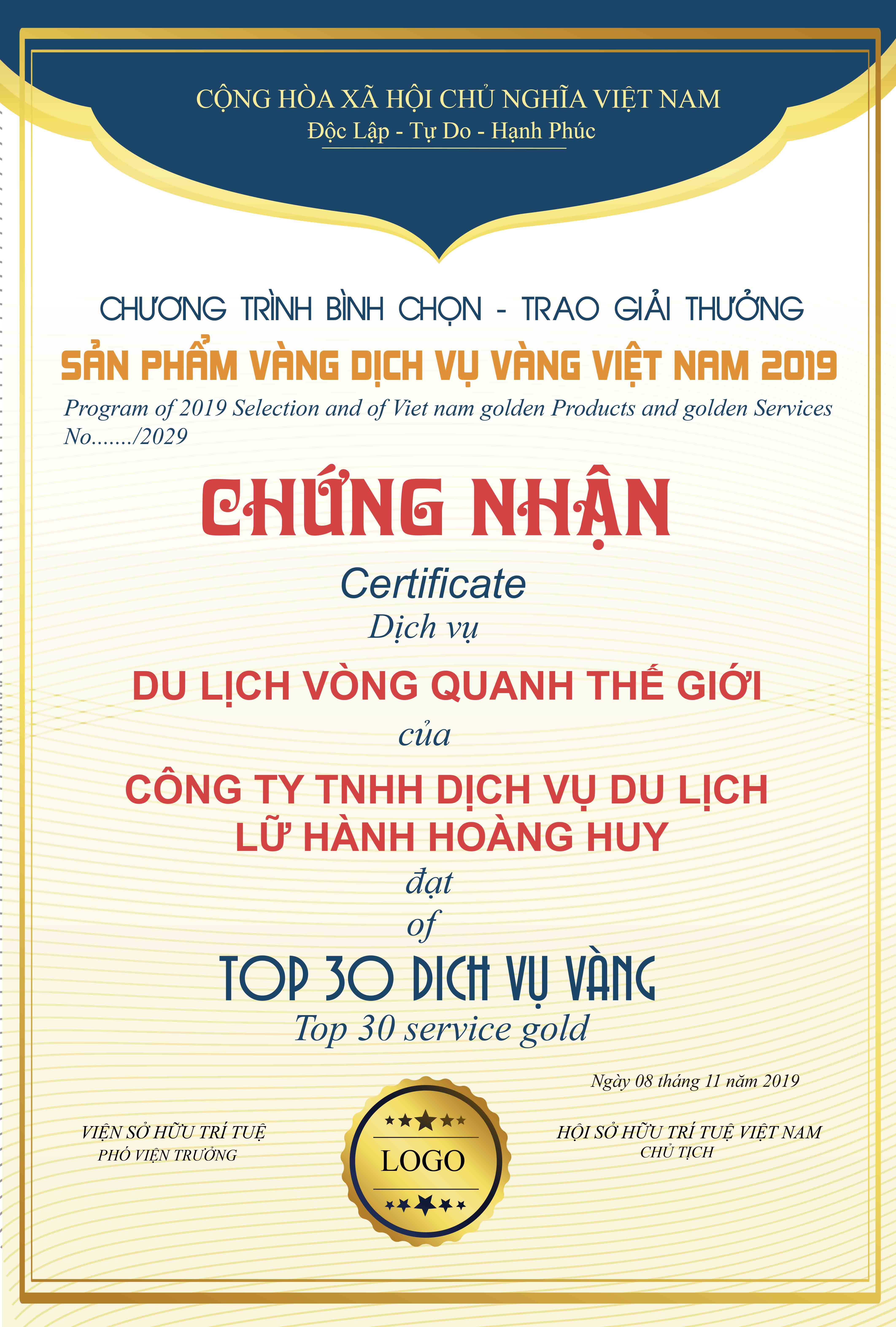 Mẫu giấy chứng nhận vinh danh thành tích
